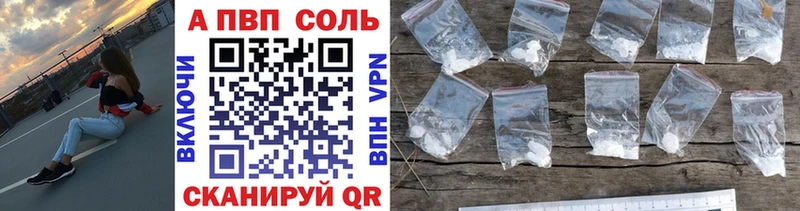 Купить наркотики сайты Жуковский mega ссылка  Кетамин  ГАШИШ  СОЛЬ  КОКАИН 
