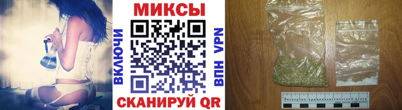 kraken зеркало Жуковский Бутират Butirat сколько стоит