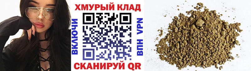 blacksprut   Жуковский  Героин Heroin 