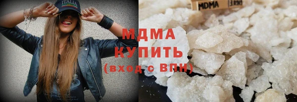 крисы Остров