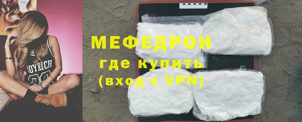 хмурый Осташков