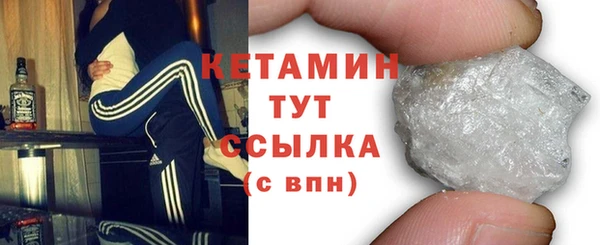 хмурый Осташков