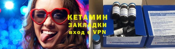 крисы Остров