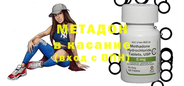 крисы Остров