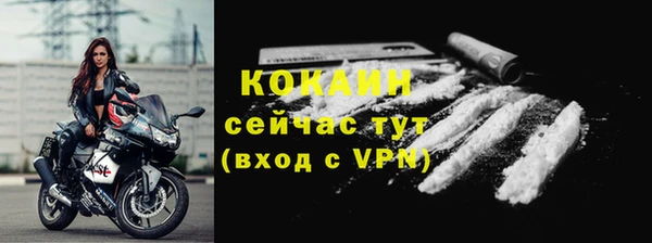 крисы Остров