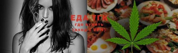 хмурый Осташков