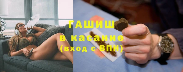 скорость Няндома