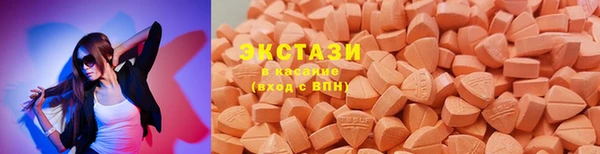 хмурый Осташков