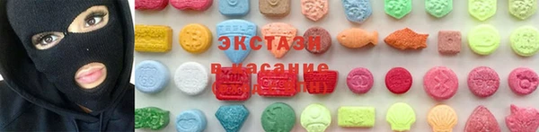 хмурый Осташков