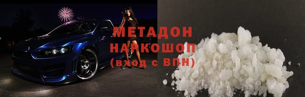 каннабис Нягань