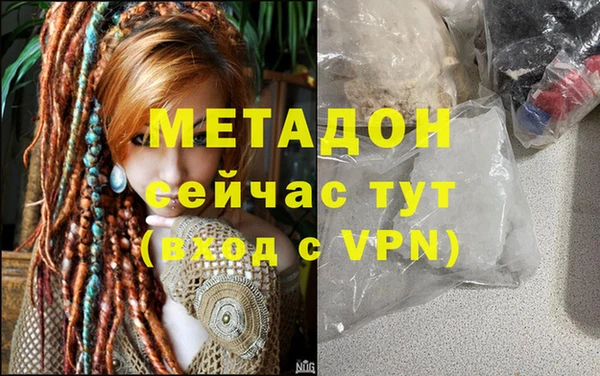 хмурый Осташков