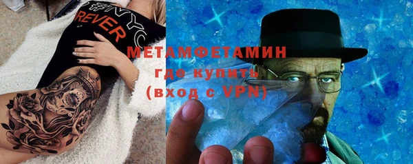 хмурый Осташков