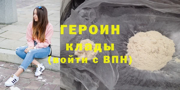 хмурый Осташков