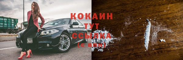 крисы Остров