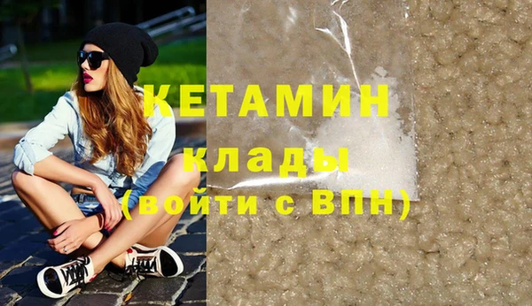 хмурый Осташков