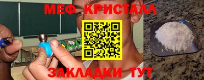 mdpv Азнакаево