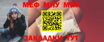 кокс Волгодонск