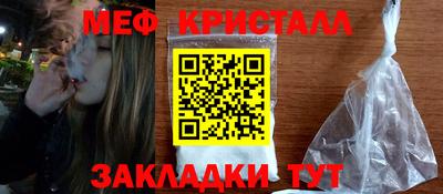 mdpv Азнакаево