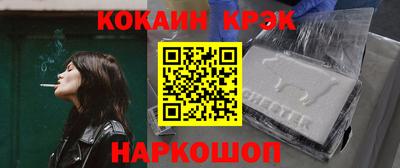 mdpv Азнакаево