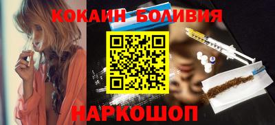 трава Волжский