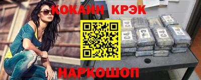 дмт Волжск
