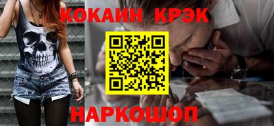 трава Волжский