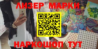 mdpv Азнакаево