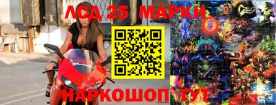 mdpv Азнакаево