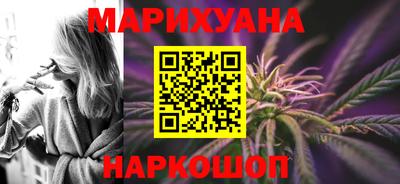 дмт Волжск