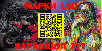 трава Волжский