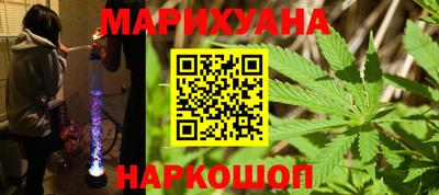 дмт Волжск