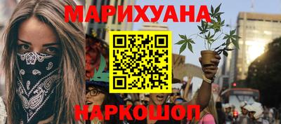 дмт Волжск