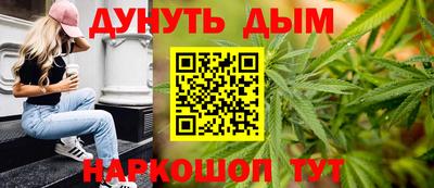 mdpv Азнакаево