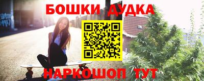 mdpv Азнакаево