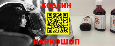 дмт Волжск