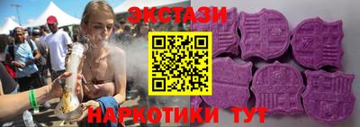 трава Волжский