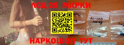 кокс Волгодонск