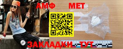 mdpv Азнакаево