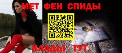 трава Волжский