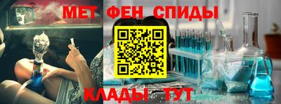 трава Волжский