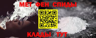 трава Волжский