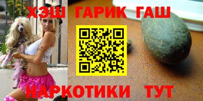 кокс Волгодонск