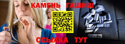 mdpv Азнакаево