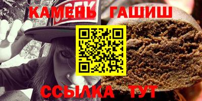 дмт Волжск