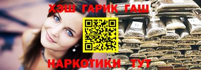 mdpv Азнакаево