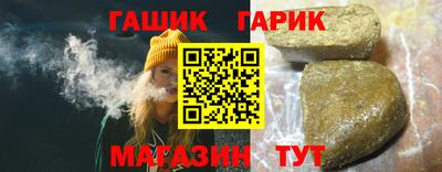 дмт Волжск